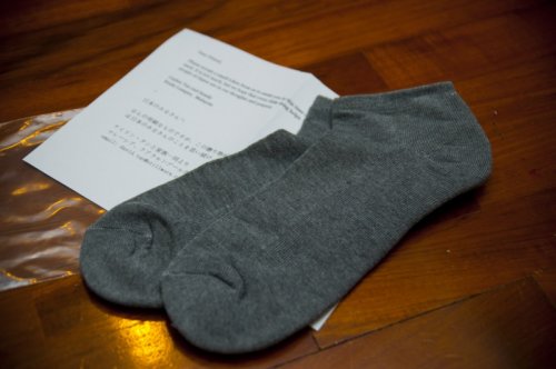 One of the 28 pairs of socks headed to Socks for Japan