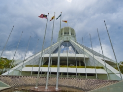 Kuching North City Hall